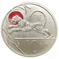 San Marino 10 euro BU 2022 - Chinese Lunar Calendar - "Tiger"