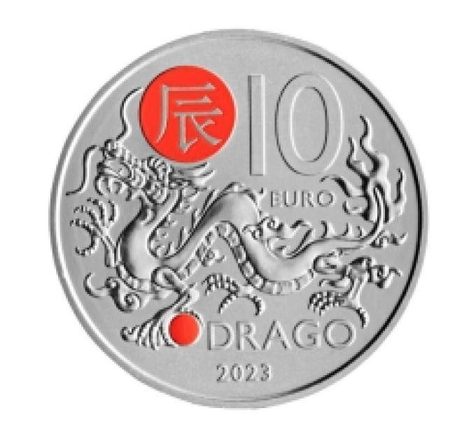 San Marino 10 euro BU 2023 - Chinese Lunar Calendar - "Dragon"
