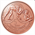 San Marino 5 euro UNC 2021 - "Victory in freestyle wrestling in Tokyo"