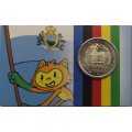 San Marino 2 EURO BU 2016 - OLYMPIC