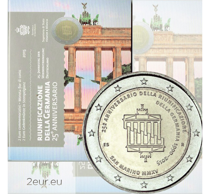 San Marino 2 euro BU 2015 - 25 Years of German Unity