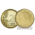San Marino 20 Cent UNC 2017