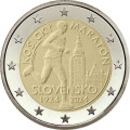 Slovakia 2 euro UNC 2024 - International Marathon in Kosice