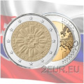 Slovakia 2 euro UNC 2023 - 100th anniversary of the first blood transfusion in Slovakia