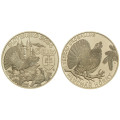 Slovakia 5 euro UNC 2024 - Fauna and Flora in Slovakia - Mountain wood grouse
