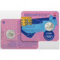 Slovakia 2 euro BU 2026 - Trencin
