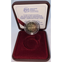 Slovakkia 2 Euro proof 2025 – 100 aastat esimestest jäähoki Euroopa meistrivõistlustest