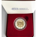 Slovakia 2 Euro proof 2023 - 200th anniversary of the opening of horse mail on the Vienna-Bratislava route
