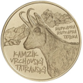 Slovakia 5 euro UNC 2022 - Fauna and Flora in Slovakia - Tatra highland chamois