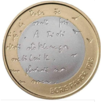 Sloveenia 3 eurot proof 2023 – 110 aastat sloveenia kirjaniku Boris Pahori sünnist
