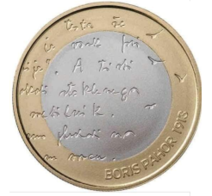 Slovenia 3 euro proof 2023 - 110th anniversary of the birth of the Slovenian writer Boris Pahor