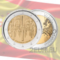 Spain 2 euro UNC 2010 - Historic Centre of Cordoba