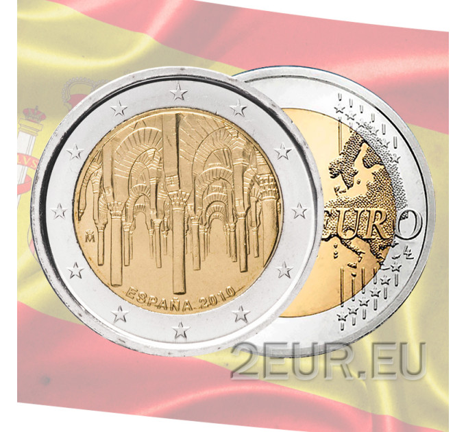 Spain 2 euro UNC 2010 - Historic Centre of Cordoba