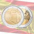 Spain 2 euro UNC 2019 - The Old Town of Avila and Its Churches Outside the Walls