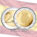 Spain 2 euro UNC 2024 - National Police Corps