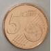 Spain 2023 - 5 cent UNC