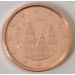 Spain 2023 - 5 cent UNC