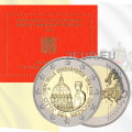 Vatican 2 euro BU 2016 - 200th Anniversary of Corps of Gendarmerie of Vatican City