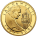 Poland 100 zloty gold proof 2005 - Pope John Paul II