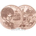 Austria 10 euro coin 2013 - Forarlberg