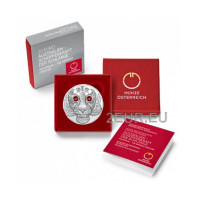 Austria 20 euro Silver coin 2022 –  Eyes of the World - Asia - The Power of the Tiger