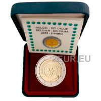 Belgia 2 eurot proof 2015 - Aasta arendamiseks 