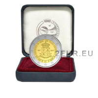 Belgia 2 eurot proof 2017 – 200 aastat Liège’i ülikool 