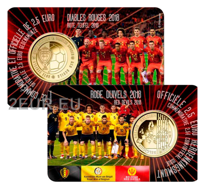 Belgium 2,5 euro BU 2018 - Red devil - FR