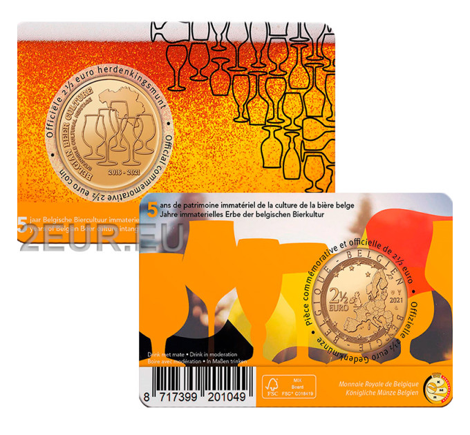 Belgium 2,5 euro BU 2021 - 5 years of belgian beer culture intangible heritage - NL