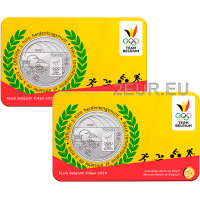 Belgia 5 euro BU 2020 – Olümpiamängud – Reljeef