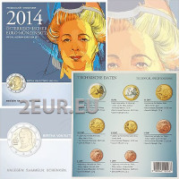 Austria Euromüntide komplekt BU 2014