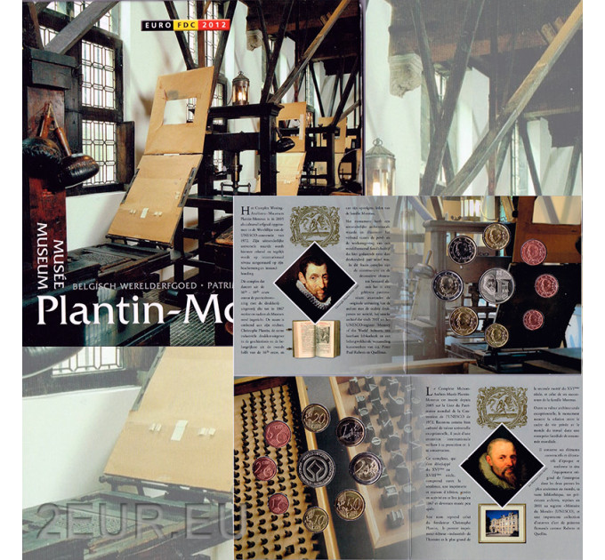 Belgium euro set BU 2012 - Plantin-Moretusmuseum Antwerp