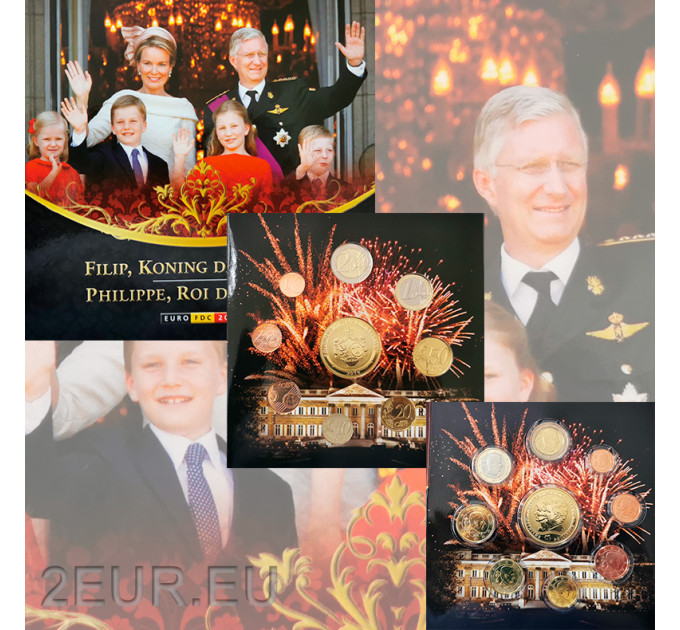 Belgium euro set BU 2014 - King Philippe