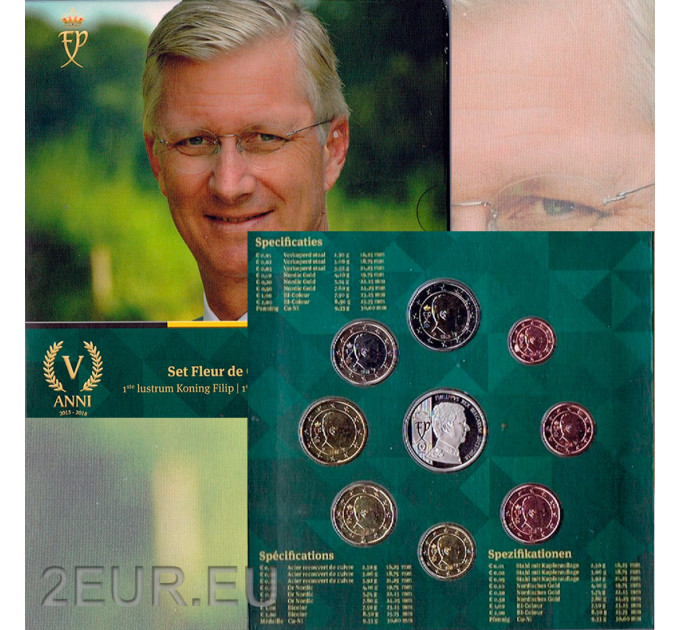 Belgium euro set BU 2018 - 5 Years King Philippe - Anniversary of the Throne