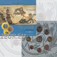 Küpros euro komplekt BU 2009