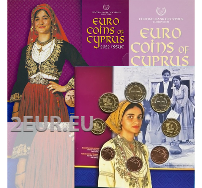 Cyprus euro set BU 2022 - Folk Tradition of Cyprus - Traditional Costumes