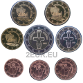 Cyprus euro set UNC 2021