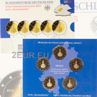 Saksamaa 2 euro proof 2015 – Frankfurdi Püha Pauluse kirik