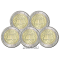 Germany 2 euro UNC 2007 - 50 Years Treaty of Rome - ADFGJ