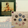 Greece 2007 - euro set BU - Nikos Kazantzakis