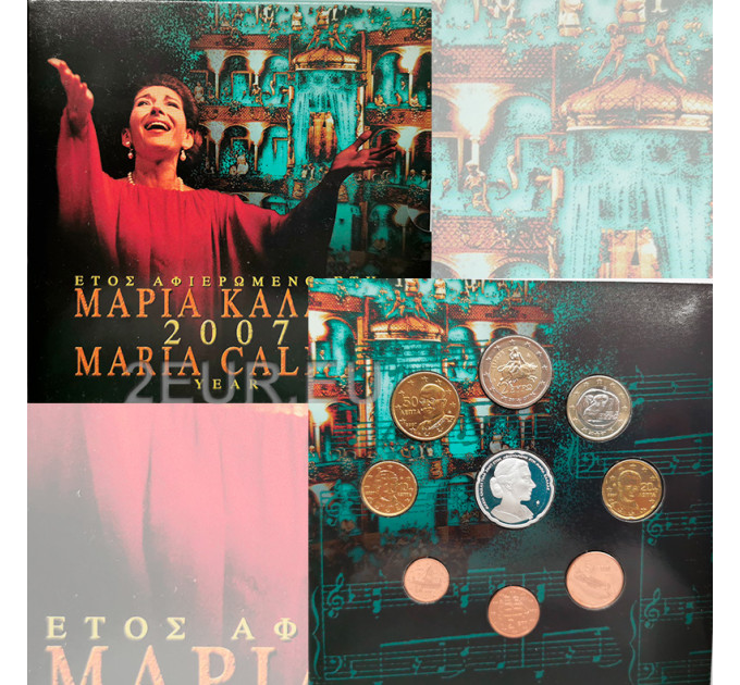 Greece 2007 - euro set BU - Maria Callas