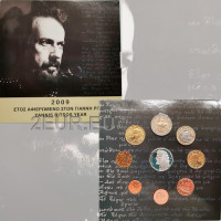 Kreeka 2009 - eurokomplekt BU - Yannis Ritsose 100. sünnipäev