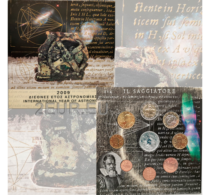 Greece 2009 - euro set BU - International Year of Astronomy