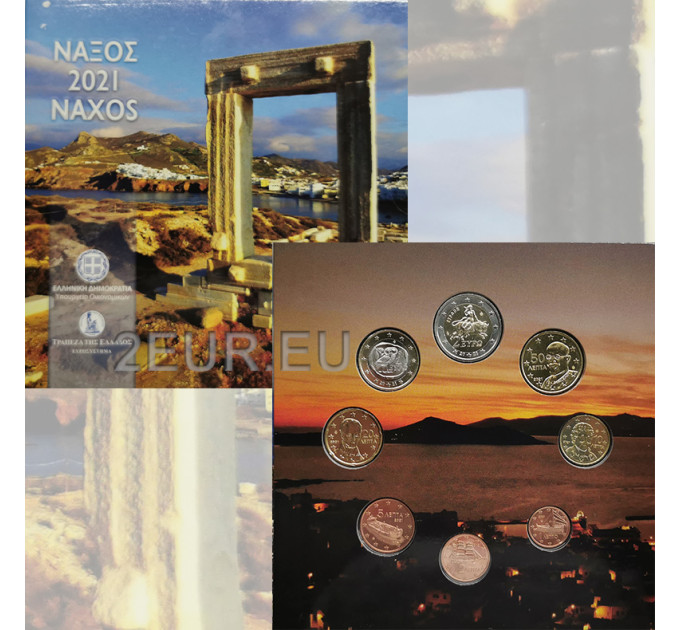Greece euro set BU 2021 - euro set BU - Naxos