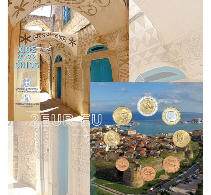 Greece euro set BU 2022 - euro set BU - Chios