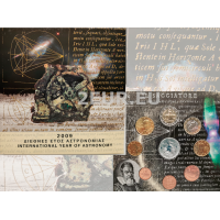 Kreeka eurokomplekt BU 2009 - eurokomplekt BU - Rahvusvaheline astronoomia aasta