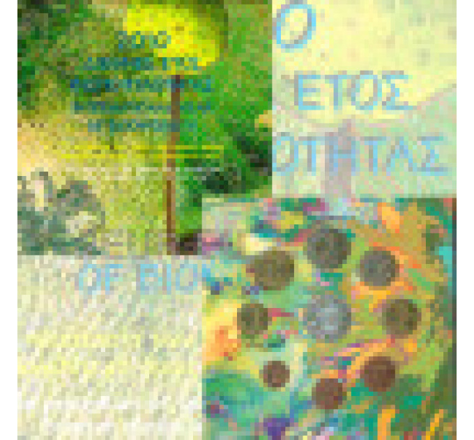 Greece euro set BU 2010 - euro set BU - INTERNATIONAL YEAR OF BIODIVERSITY