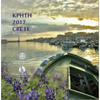 Kreeka eurokomplekt BU 2017 - eurokomplekt BU - Kreeta