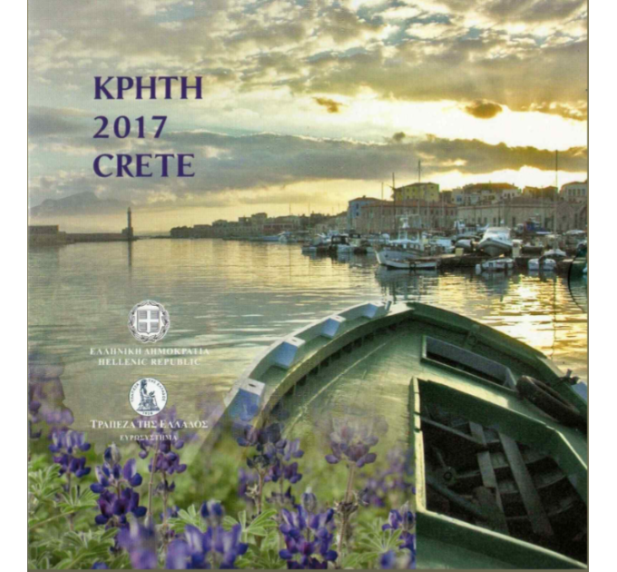Greece euro set BU 2017 - euro set BU - Crete