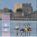 Greece euro set BU 2023 - euro set BU - ΝAFPLIO